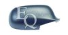SAAB 4607669 Cover, outside mirror